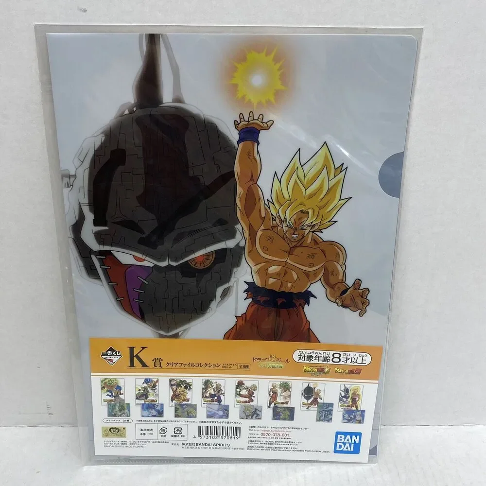 Dragon Ball File Folders 6 Packages Small & Large 12 Total Bandai Spirits Japan